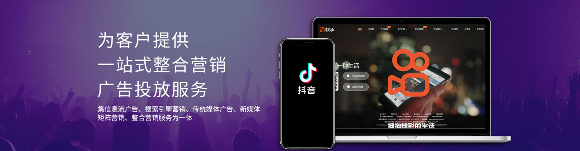 西林百度推广价格
