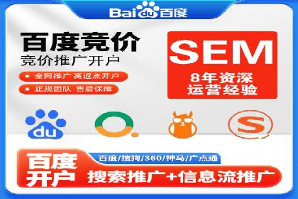 行业透视：信息流广告在移动端的投放效果与案例
