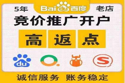 SEM运营托管案例：提升品牌曝光率的秘诀