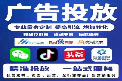 科技公司SEM服务托管的ROI提升之路